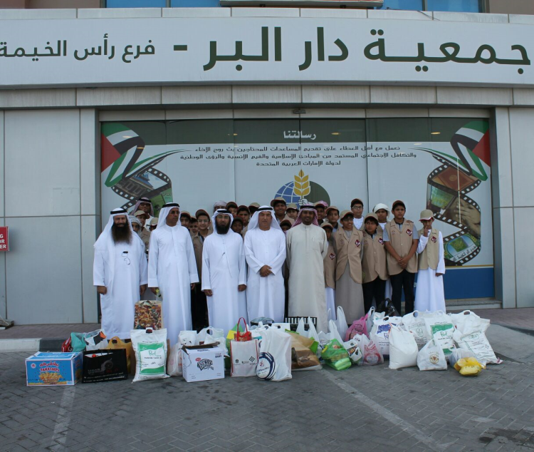 Dar Al Ber contributes food packages to 68 RAK poor families 
